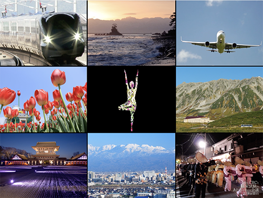 CRC・あり方を考える会議2018