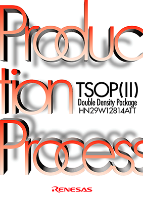 ルネサス　カタログ