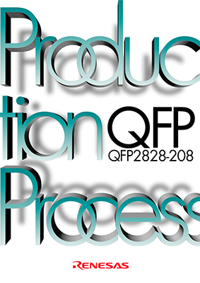 ルネサス　カタログ