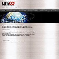 株式会社ユニコ